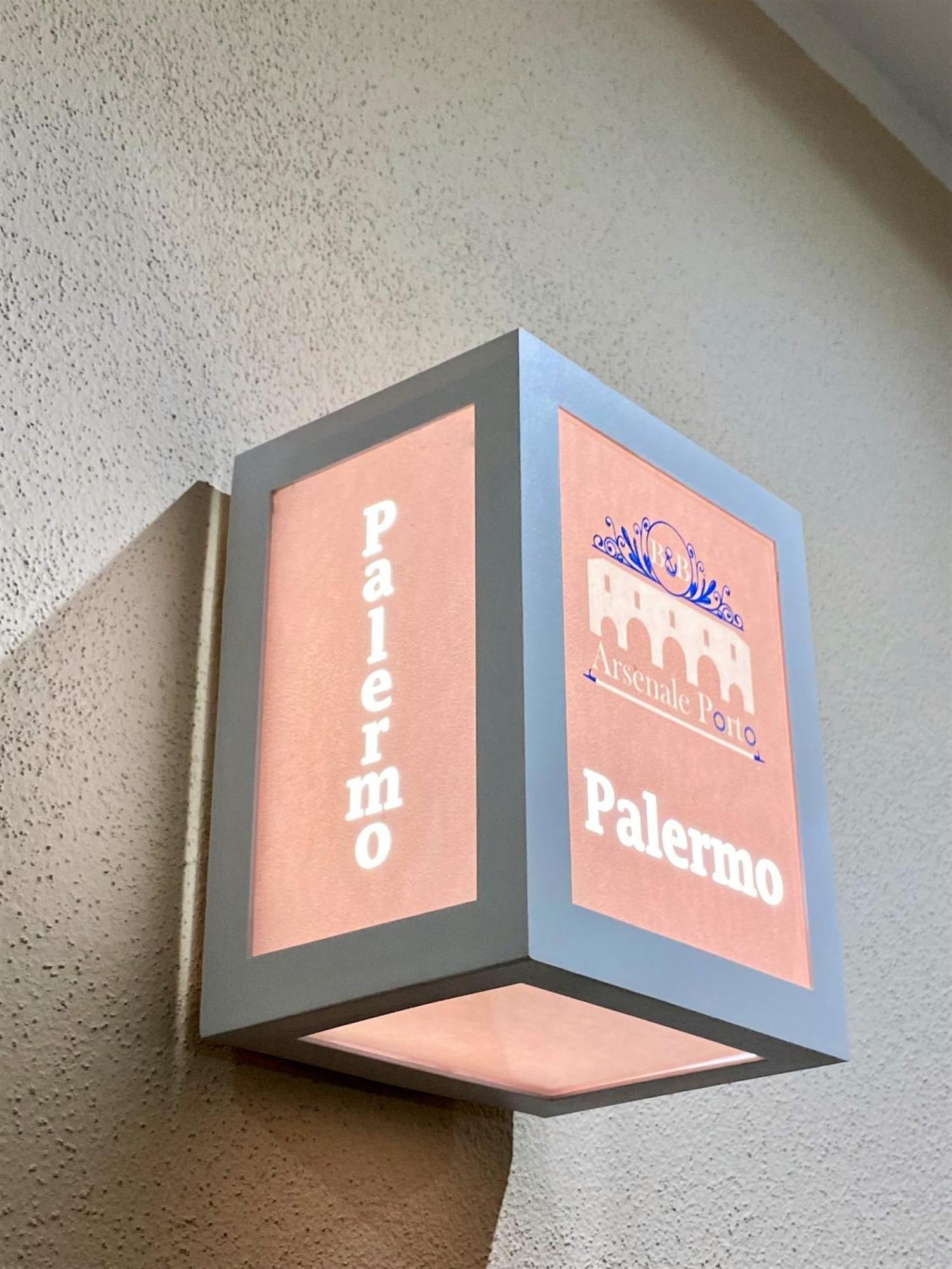 Arsenale Porto Bed & Breakfast Palermo Bilik gambar